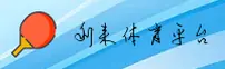 利来体育(LILAI)官方网站 - 官方正版入口